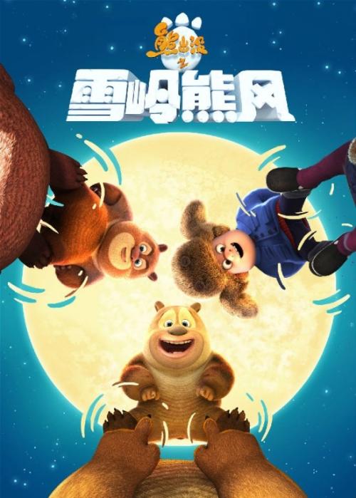 韩国安东大学文凭毕业证怎么买高仿